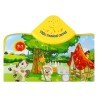 Educational and Musical Animal Noises Farm Mat